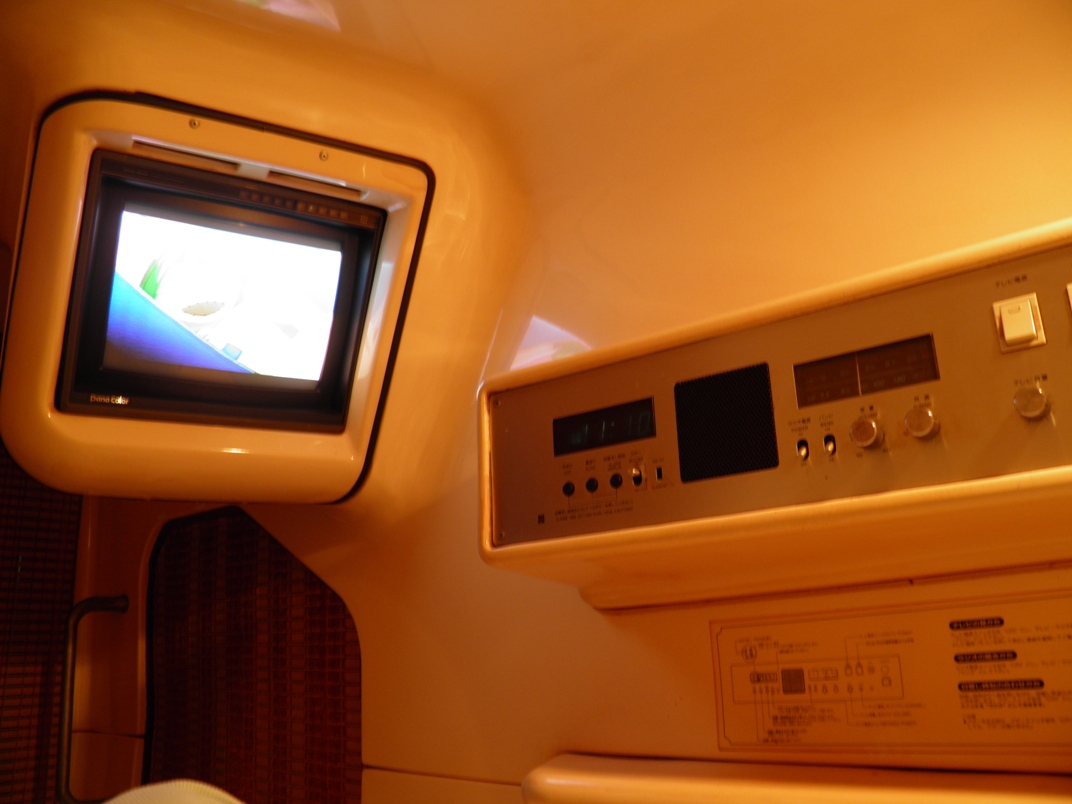 Capsule inn Capsule inn